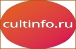 cultinfo.ru — культура и туризм Вологодской области