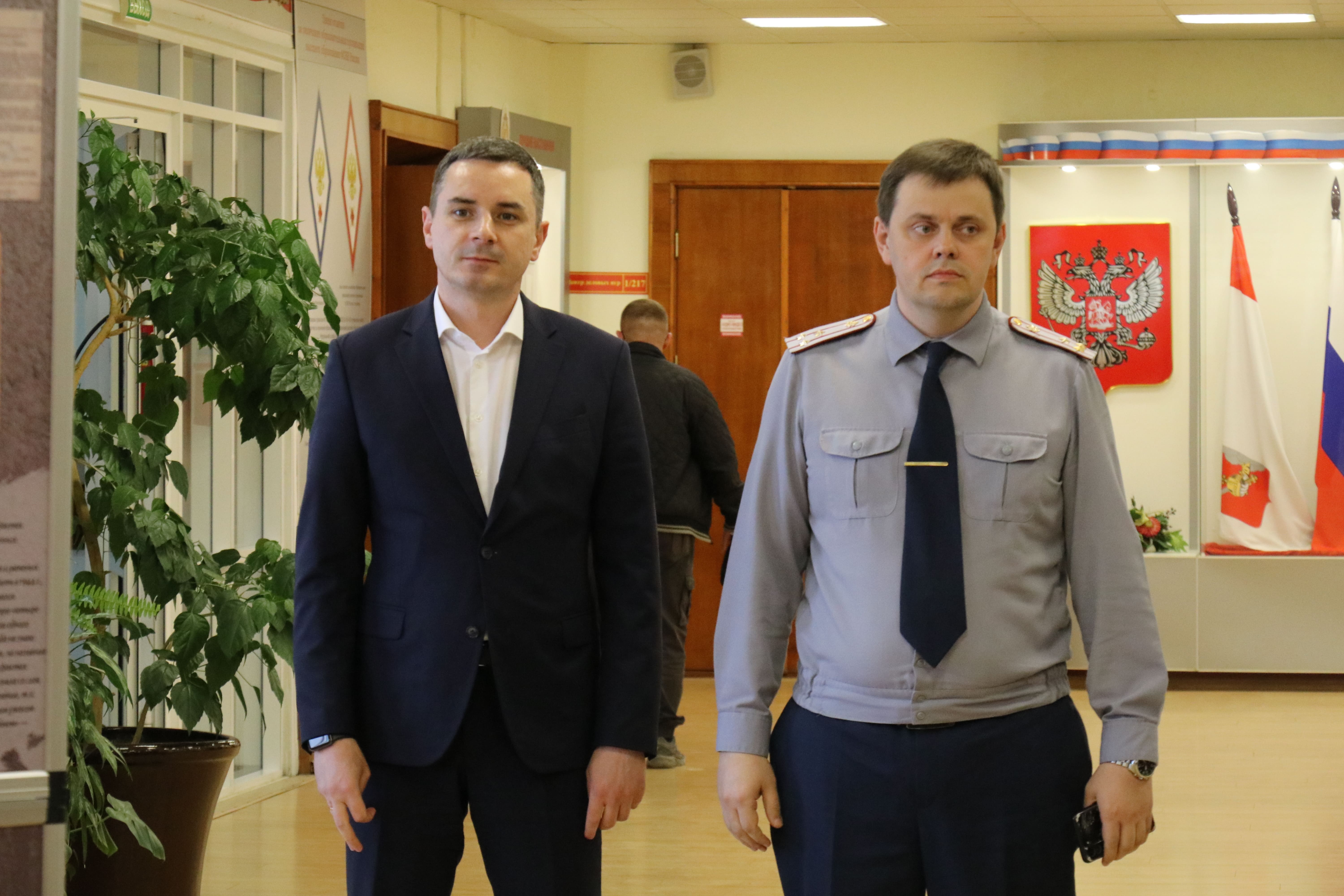 «Вологодская область. Без срока давности: факты и документы»