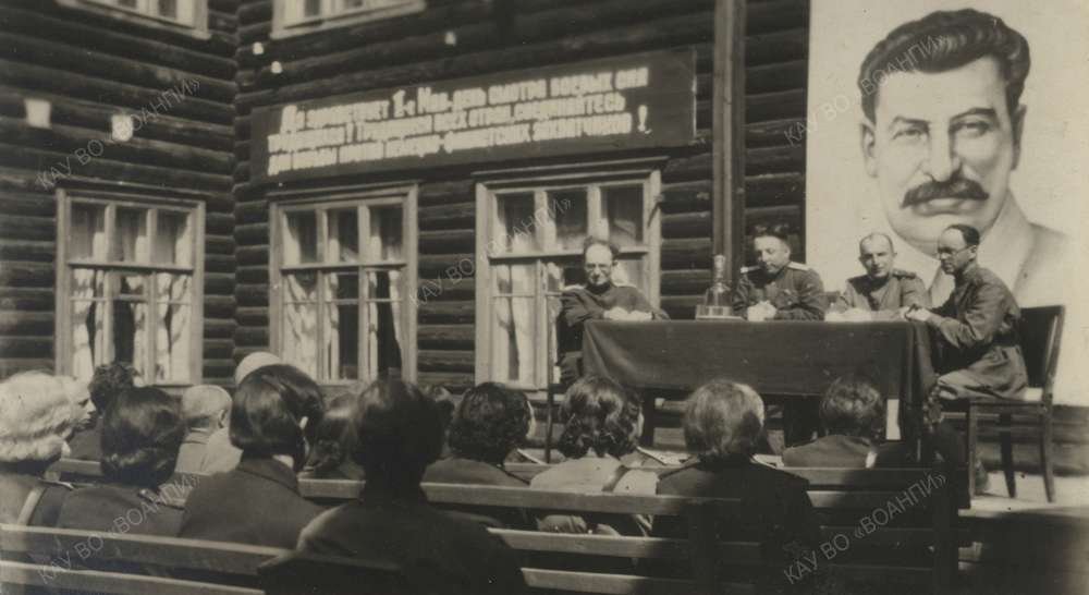 Фотоальбом «РЭП-95». Медконференции, фото 6