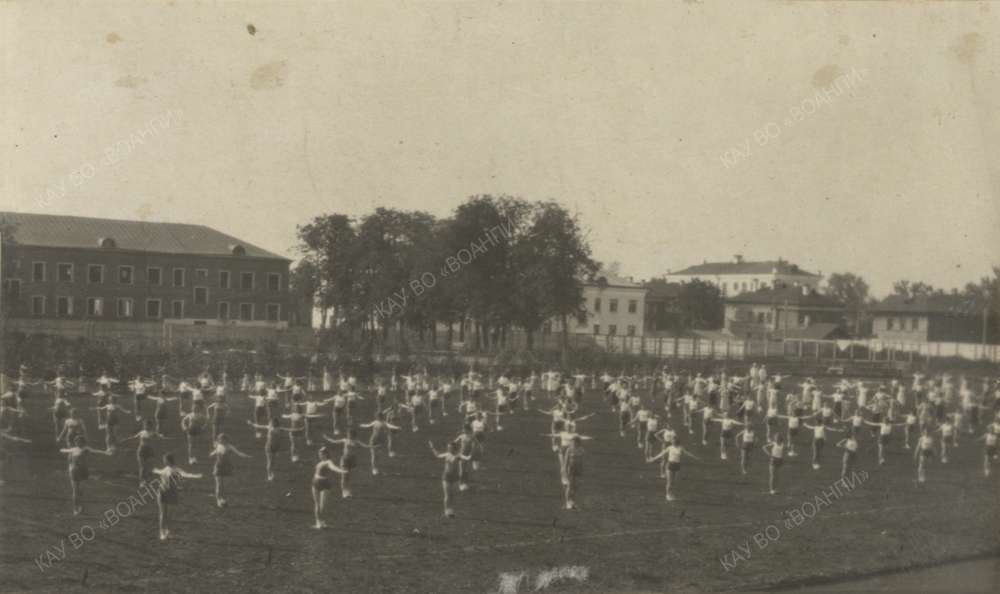 Фотоальбом «РЭП-95». Физкультура, фото 3