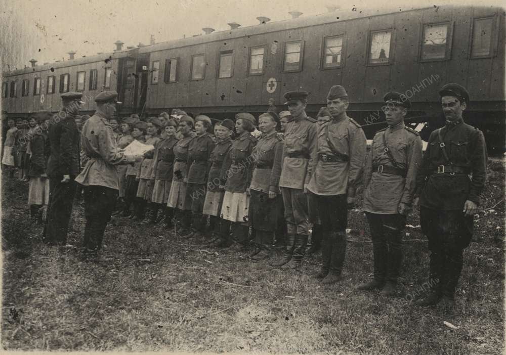 Фотоальбом «РЭП-95». В.С.П., фото 2